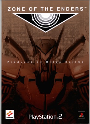 Loading Image