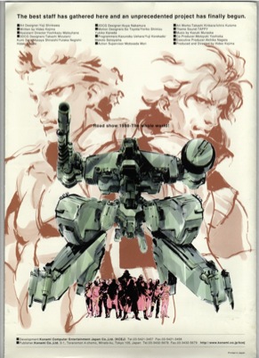 Loading Image