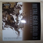 mgs3_2003