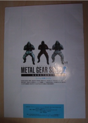Loading Image