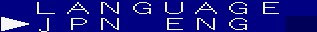 Xrgb-mini-change-language-step3.jpg